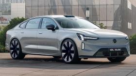 Volvo ES90: Sedan đầu bảng mới của Volvo, bán ngay năm sau  第1张