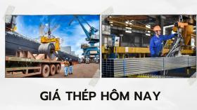 Giá thép hôm nay 17/10: giảm nhẹ trên sàn giao dịch