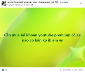  Coi chừng bị lừa khi mua tài khoản YouTube Premium, Netflix trên mạng 第1张