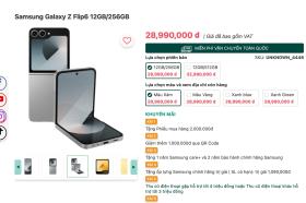 Giá Galaxy Z Fold6 cao nhất 55 triệu đồng tại Việt Nam  第1张