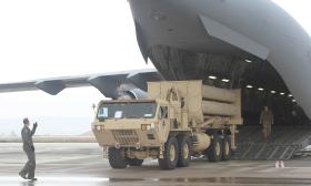 Mỹ xác nhận đã đưa THAAD tới Israel 