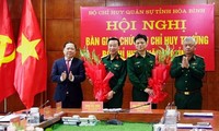  Nghệ An: Điều động 2 phó giám đốc sở làm Phó Bí thư Huyện ủy 第5张